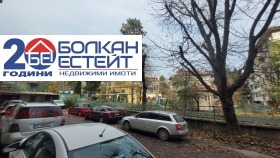 ������� 3-����� | Imot.bg � ����� ������ 12