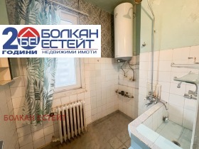 ������� 3-����� | Imot.bg � ����� ������ 8