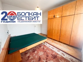 ������� 3-����� | Imot.bg � ����� ������ 7