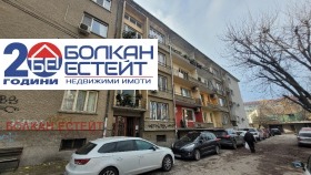 2 Schlafzimmer Zentar, Weliko Tarnowo