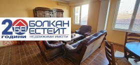 Loft Gorna Orjahovitsa, region Veliko Tarnovo 1