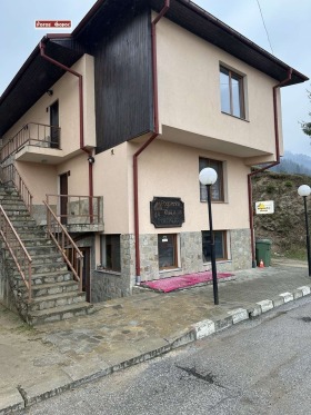 Casa Chepelare, regione Smolyan