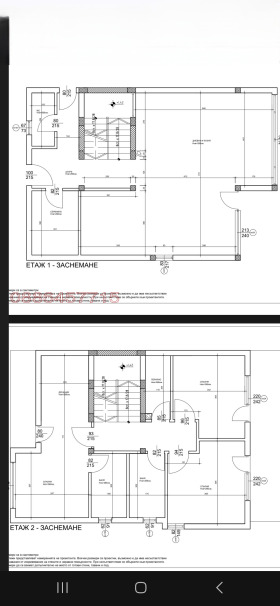  | Imot.bg    5