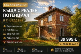 ����� ������� ����,�. �������, ������ ������