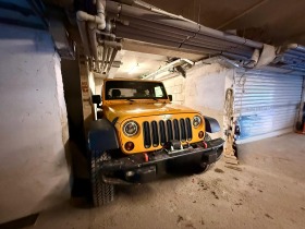 ������� ����� | Imot.bg � ����� ������ 5