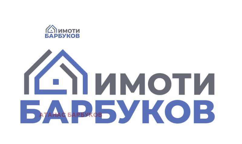 Продается  1 спальня Русе , Централен южен район , 52 кв.м | 27509129