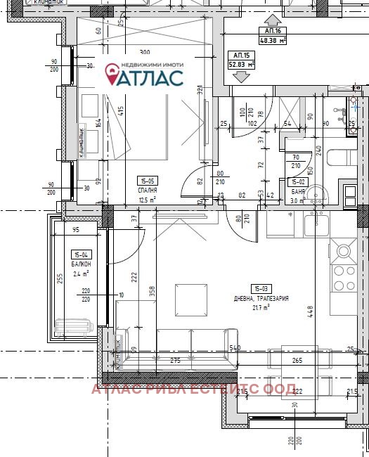 Продава 2-СТАЕН, гр. София, Дървеница, снимка 4 - Aпартаменти - 47628161