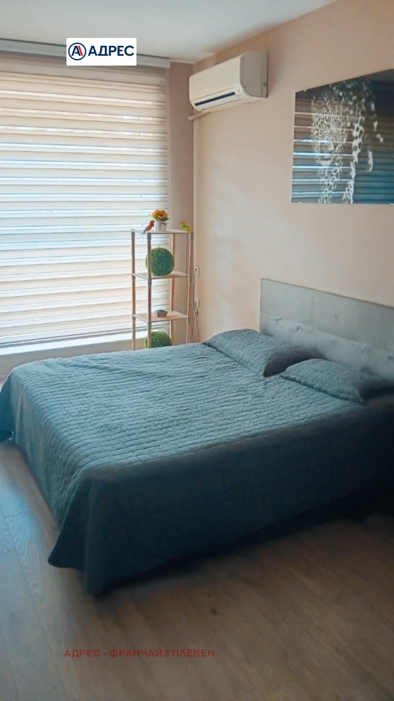 Na sprzedaż  3+ sypialni Plewen , Idealen centar , 118 mkw | 12231768 - obraz [4]