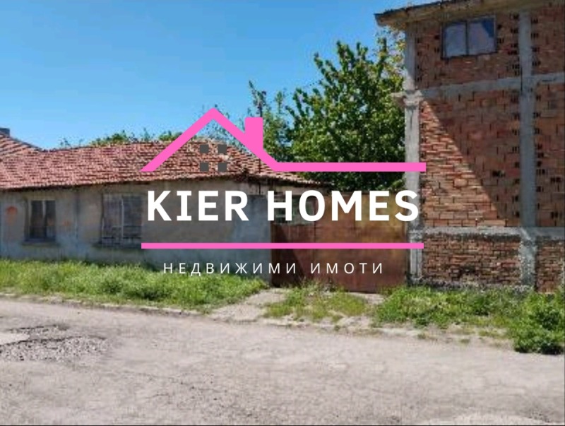 Продава КЪЩА, с. Горски извор, област Хасково, снимка 2 - Къщи - 52989273