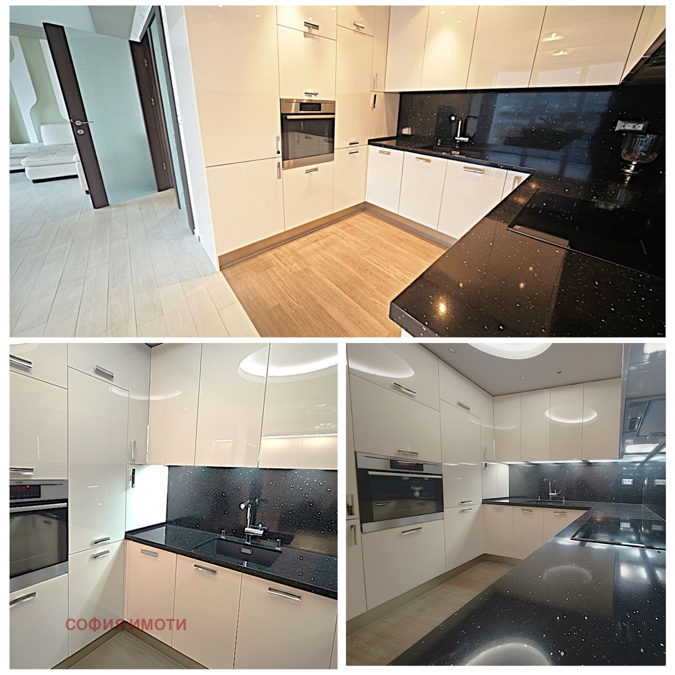 Продава 3-СТАЕН, гр. София, Манастирски ливади, снимка 5 - Апартаменти - 53834123