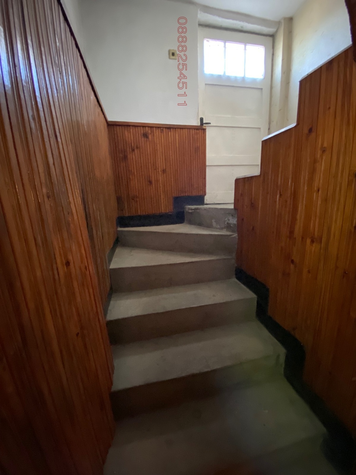 Продава КЪЩА, гр. Ихтиман, област София област, снимка 6 - Къщи - 55777045