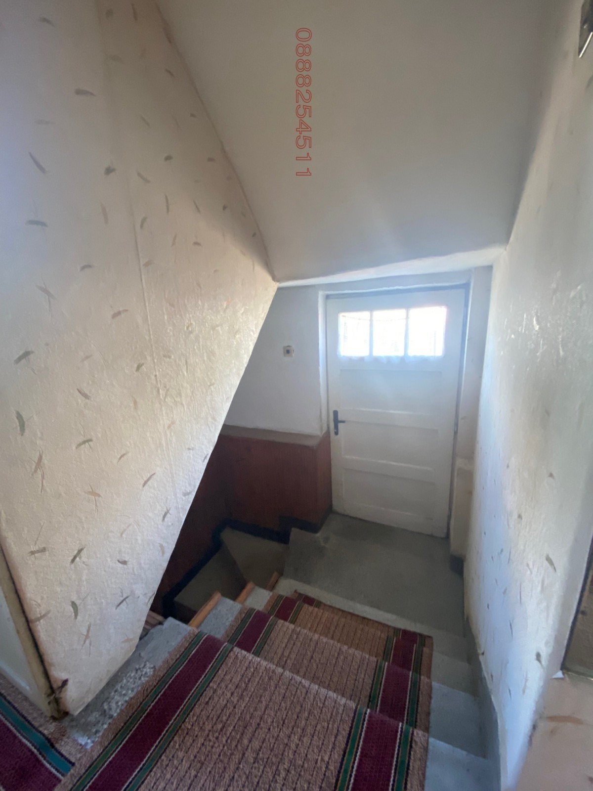 Продава КЪЩА, гр. Ихтиман, област София област, снимка 7 - Къщи - 55777045