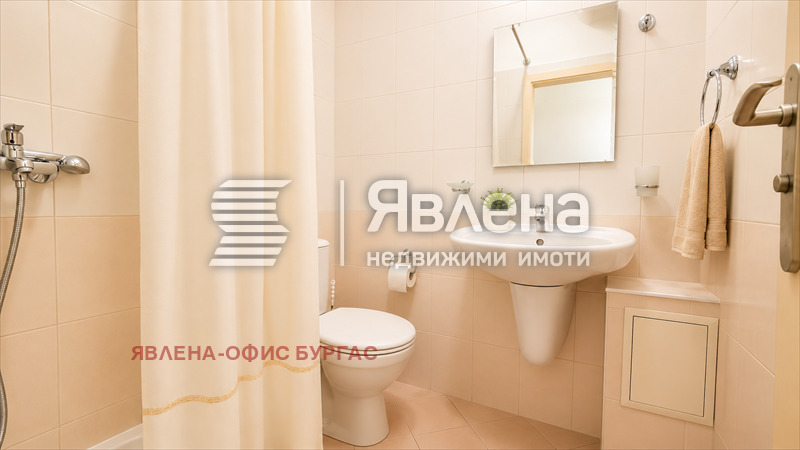������� 1-����� | Imot.bg � ����������� 11
