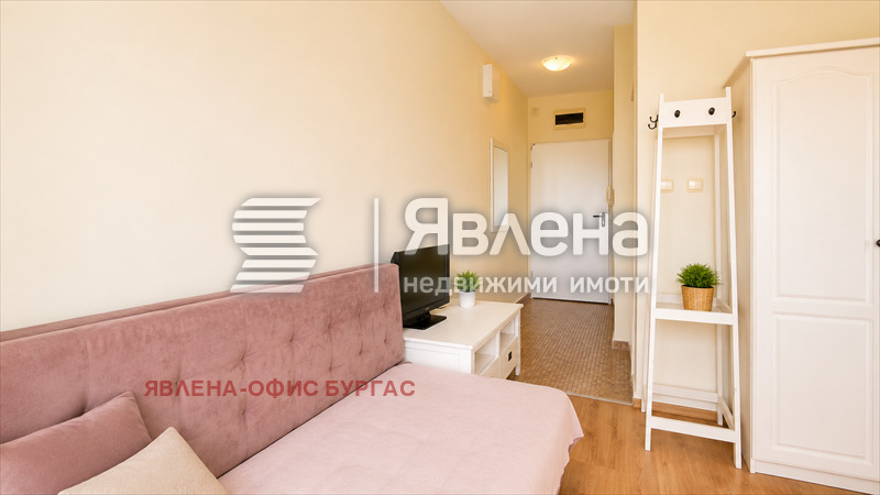������� 1-����� | Imot.bg � ����������� 8