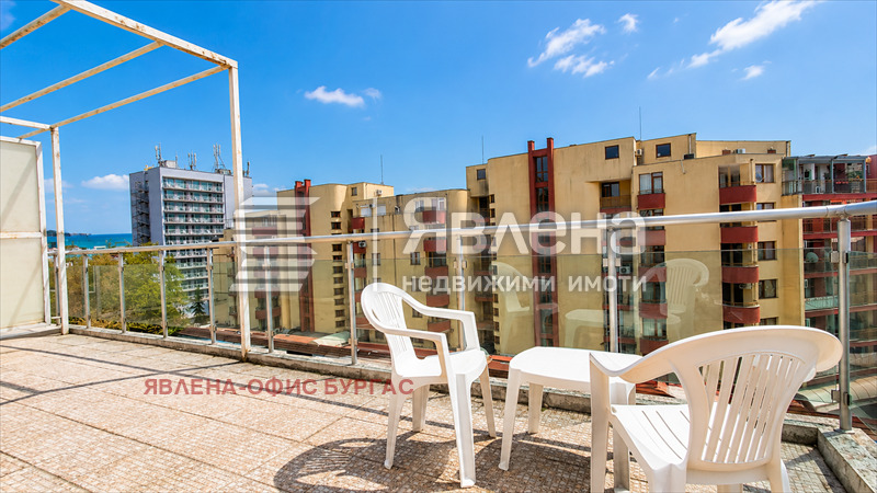 ������� 1-����� | Imot.bg � ����������� 3