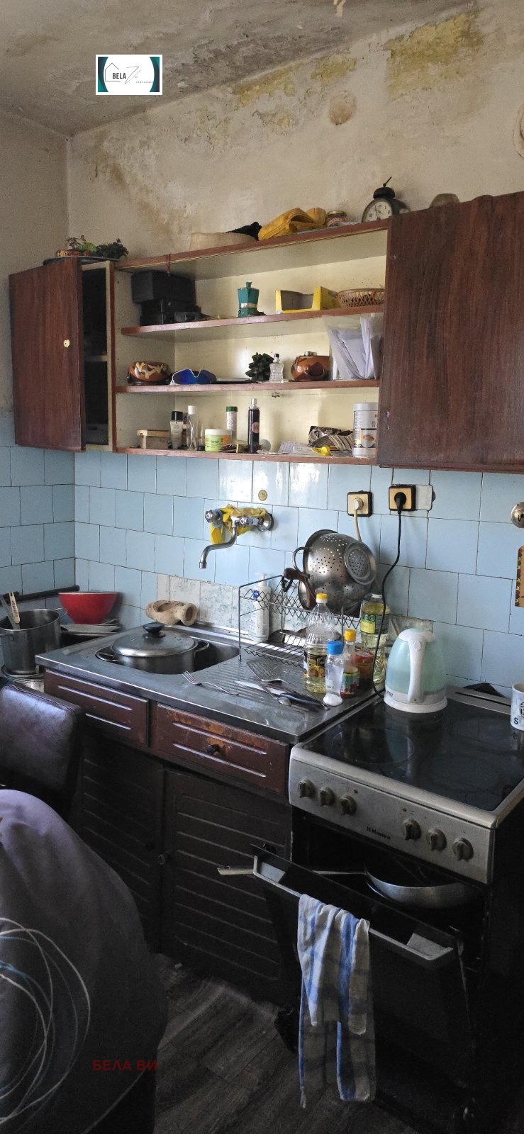 ������� ���� | Imot.bg � ����������� 10