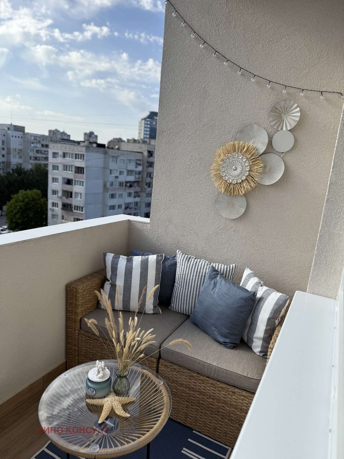 ������� 2-����� | Imot.bg � ����������� 8