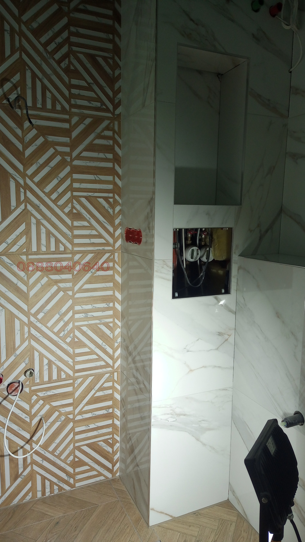 ������� 2-����� | Imot.bg � ����������� 11