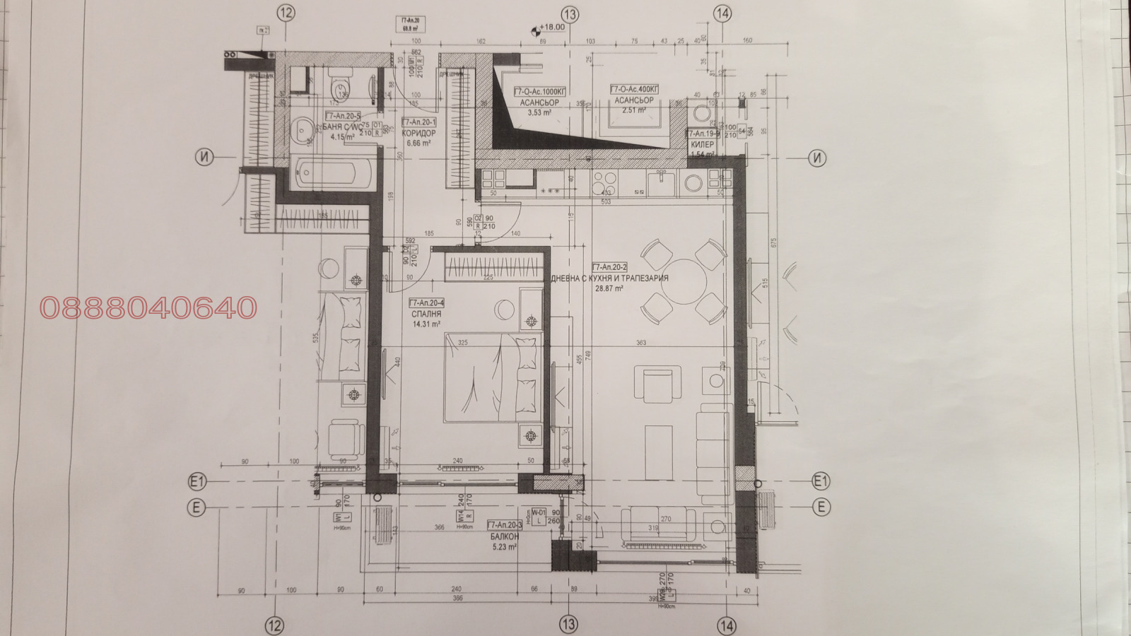 ������� 2-����� | Imot.bg � ����������� 17