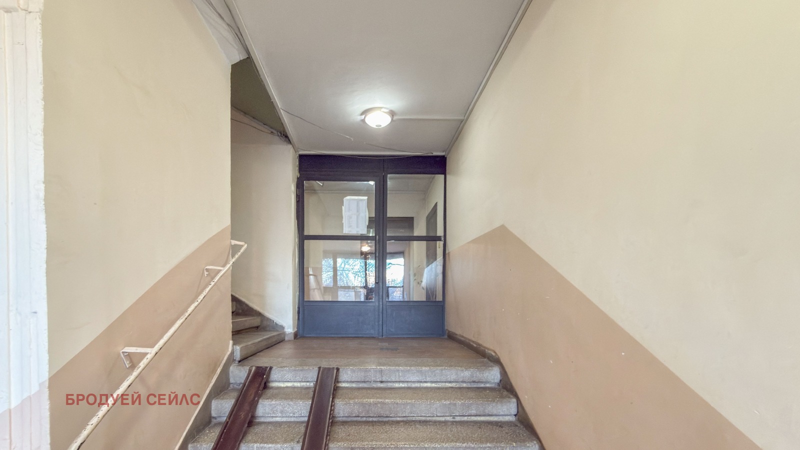 ������� 2-����� | Imot.bg � ����������� 9