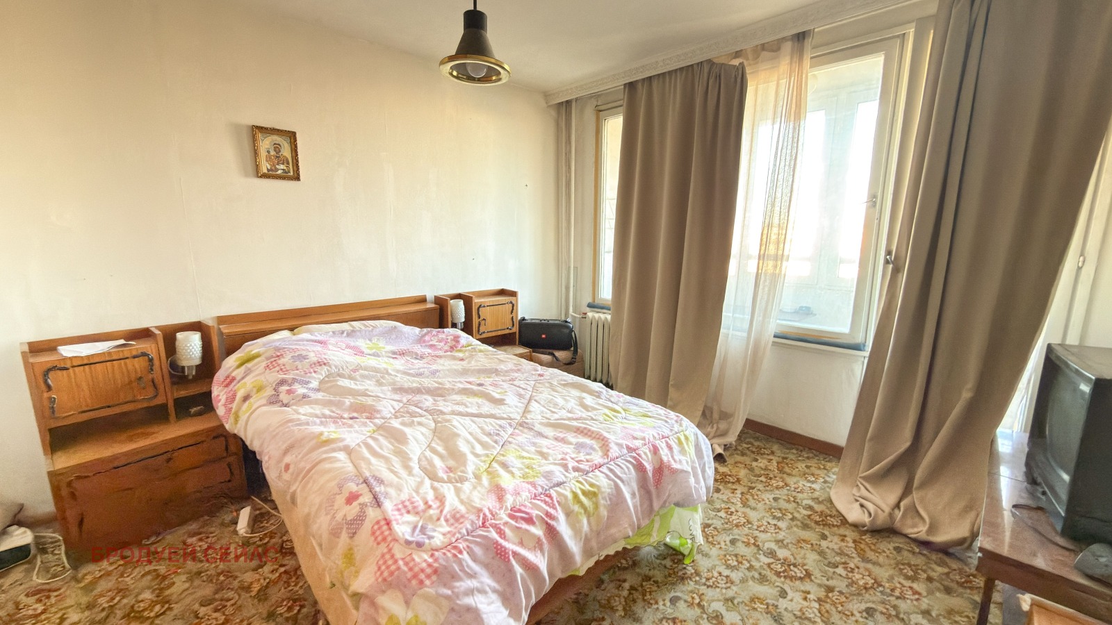 ������� 2-����� | Imot.bg � ����������� 8