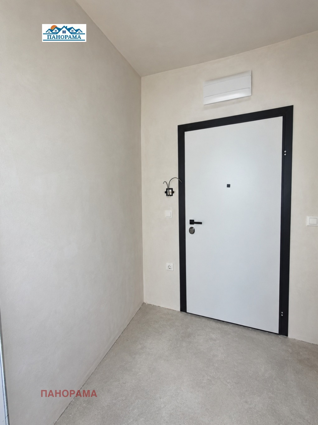������� 2-����� | Imot.bg � ����������� 8