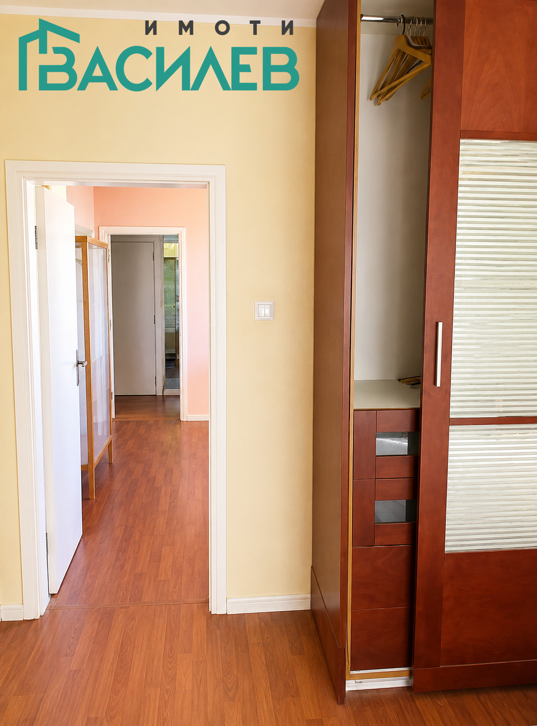 ������� 3-����� | Imot.bg � ����������� 7