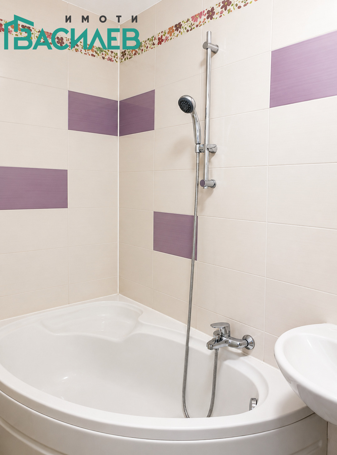 ������� 3-����� | Imot.bg � ����������� 10