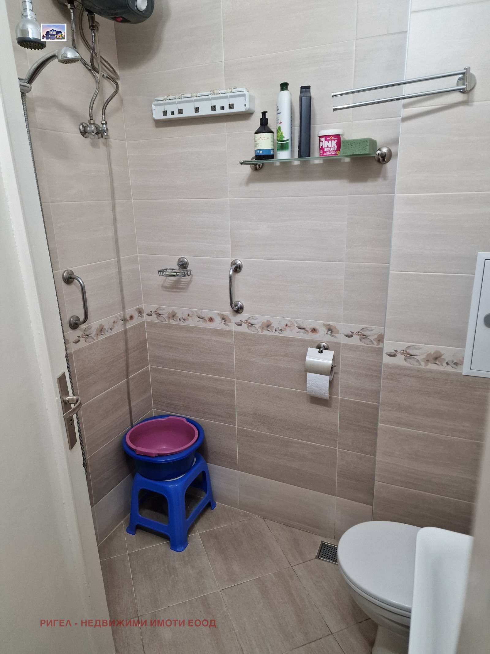 ������� 3-����� | Imot.bg � ����������� 10