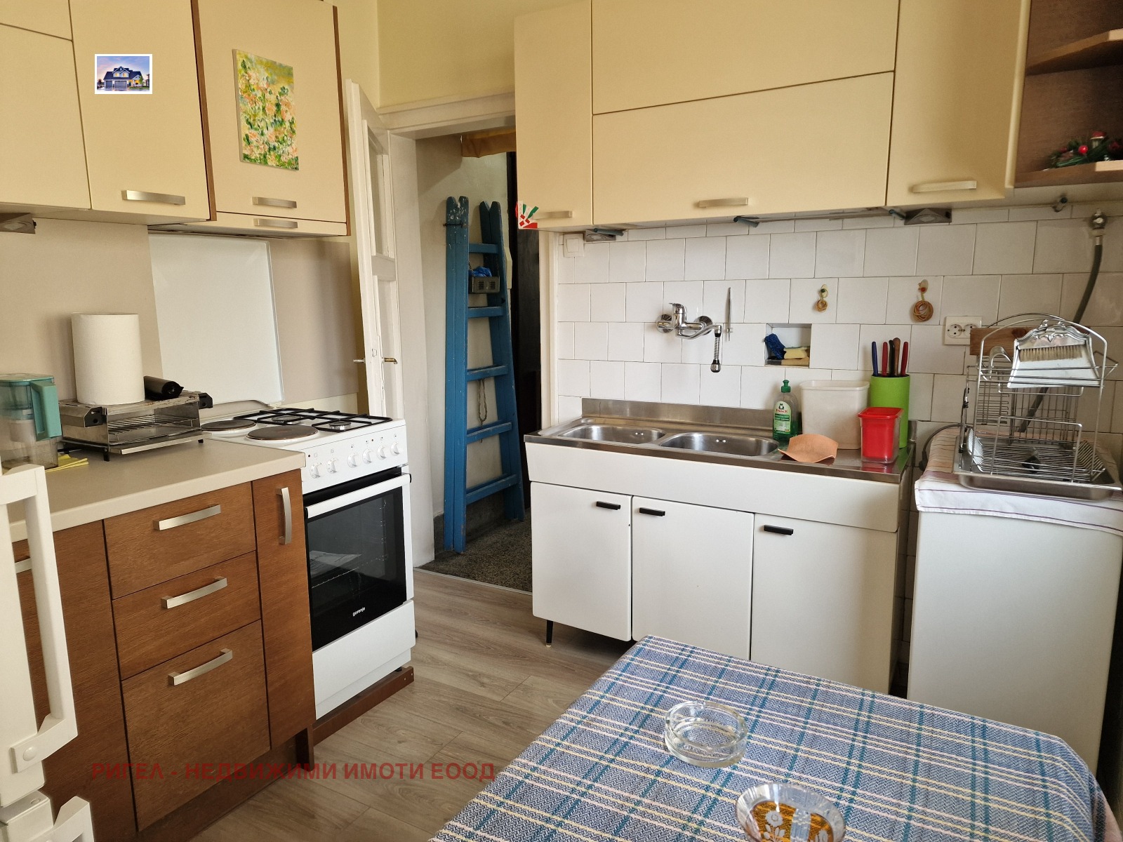 ������� 3-����� | Imot.bg � ����������� 12