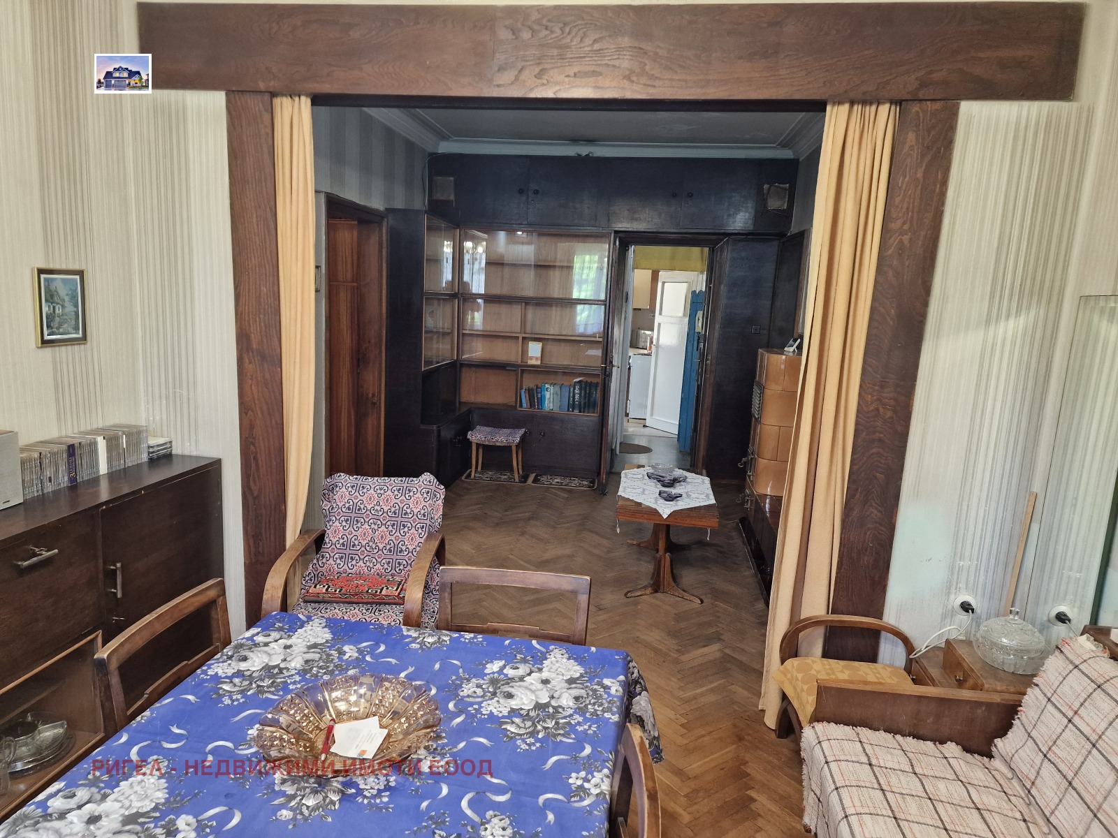 ������� 3-����� | Imot.bg � ����������� 3