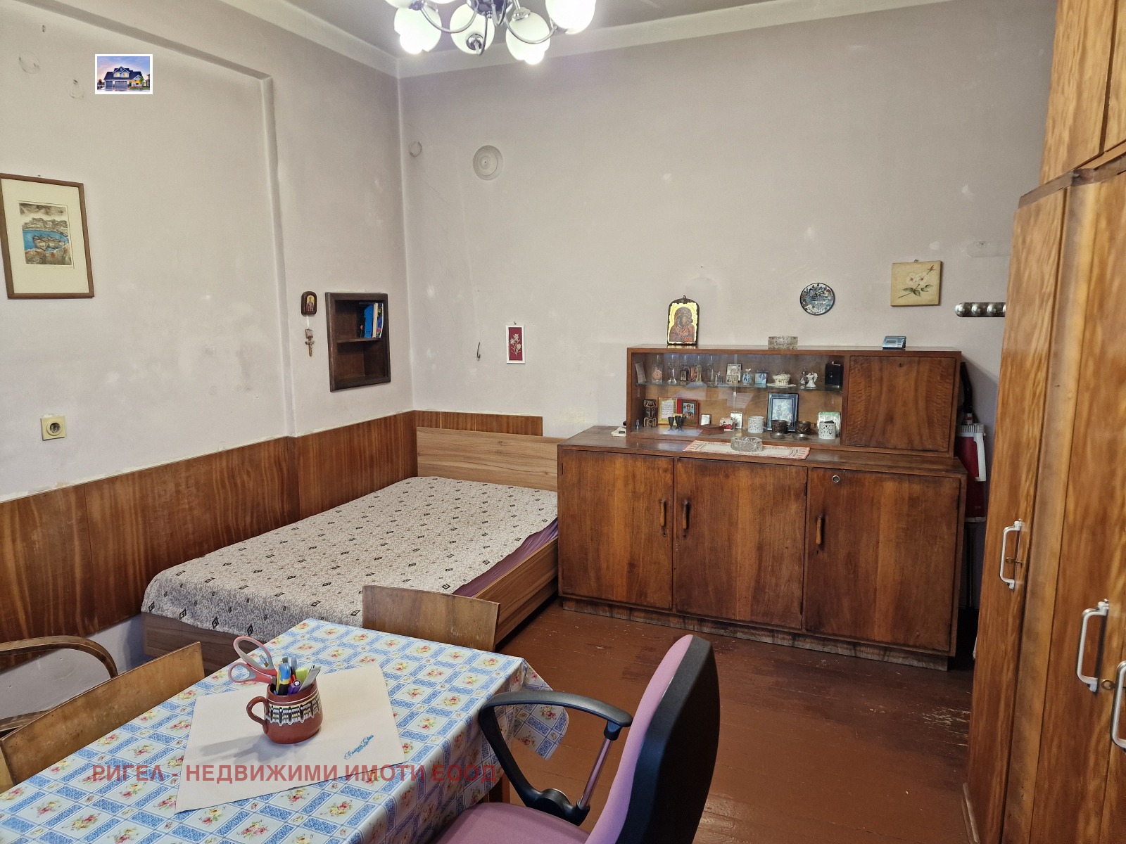 ������� 3-����� | Imot.bg � ����������� 6