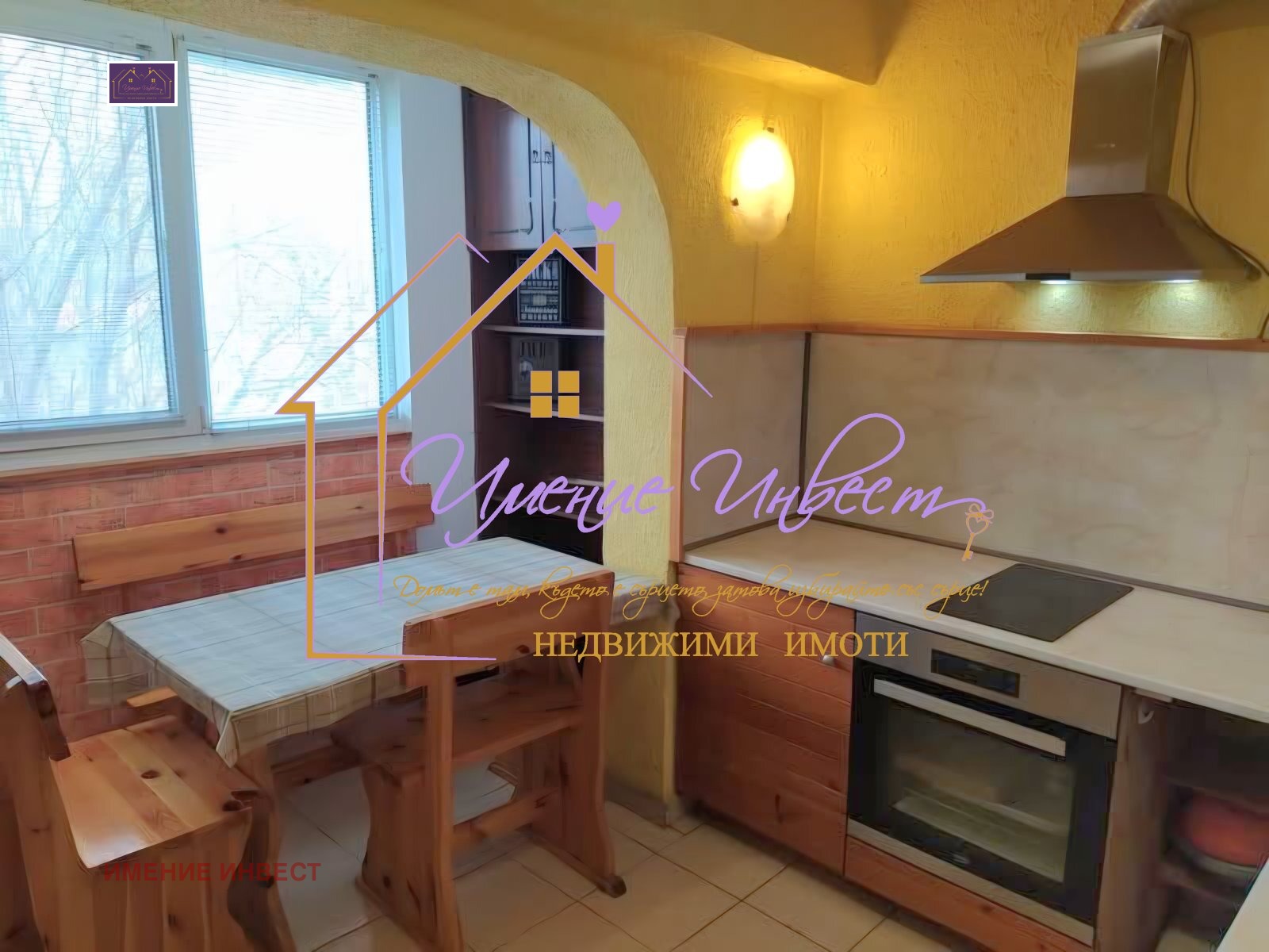 ������� 4-����� | Imot.bg � ����������� 2