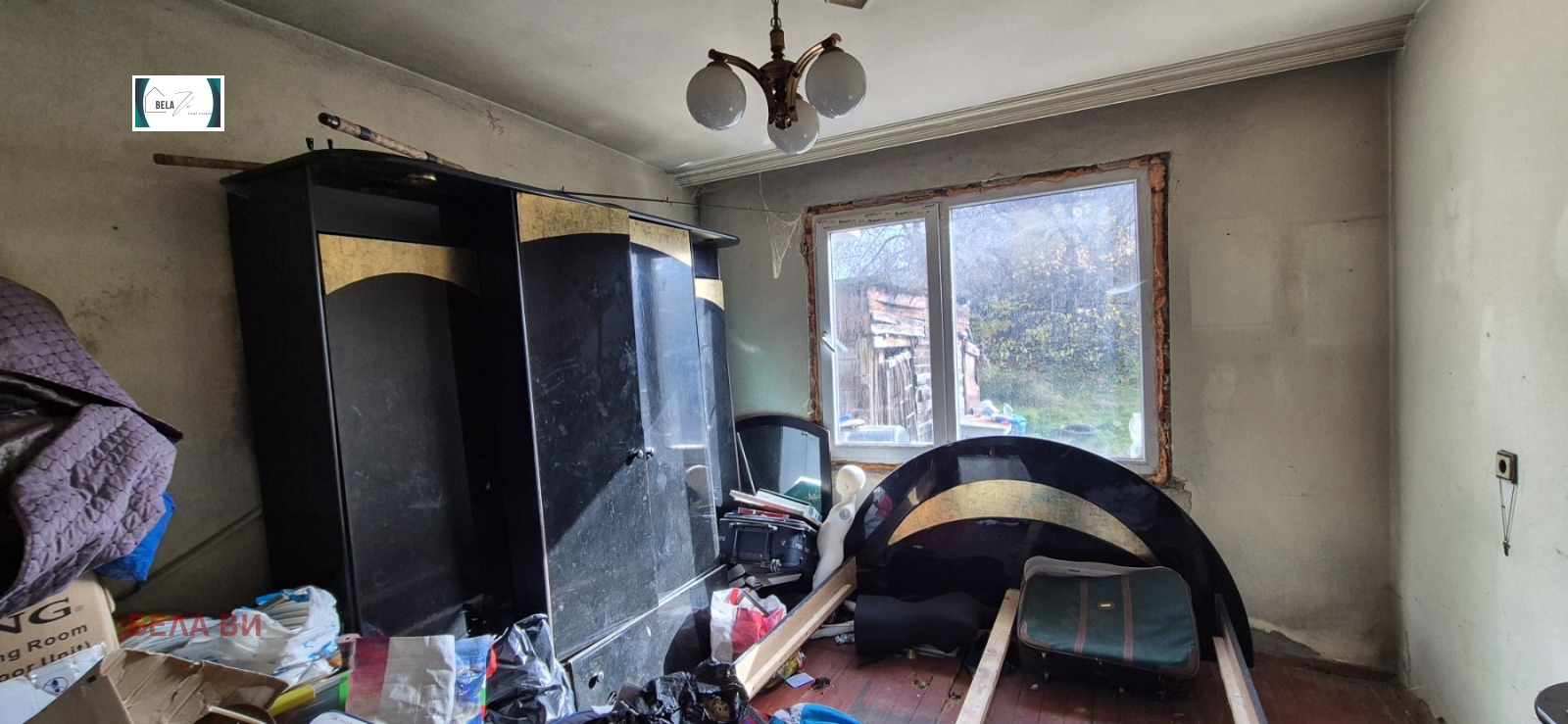 ������� ���� | Imot.bg � ����������� 11