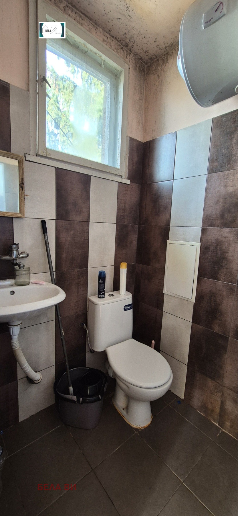 ������� ���� | Imot.bg � ����������� 8