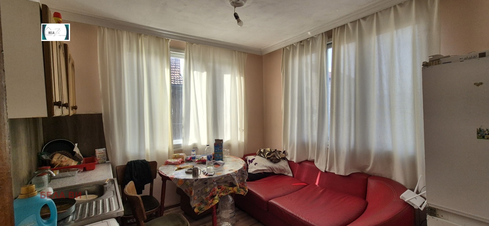 ������� ���� | Imot.bg � ����������� 4