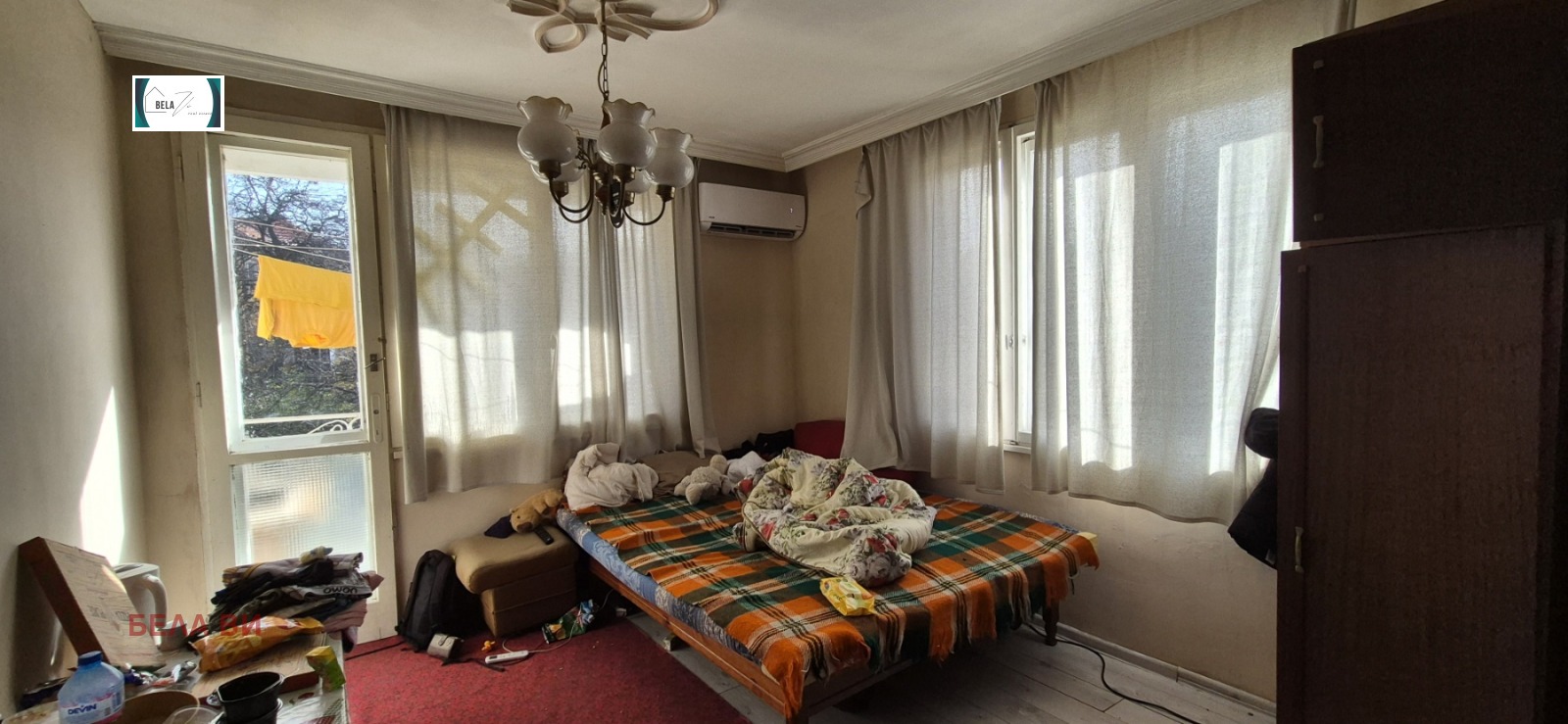 ������� ���� | Imot.bg � ����������� 6