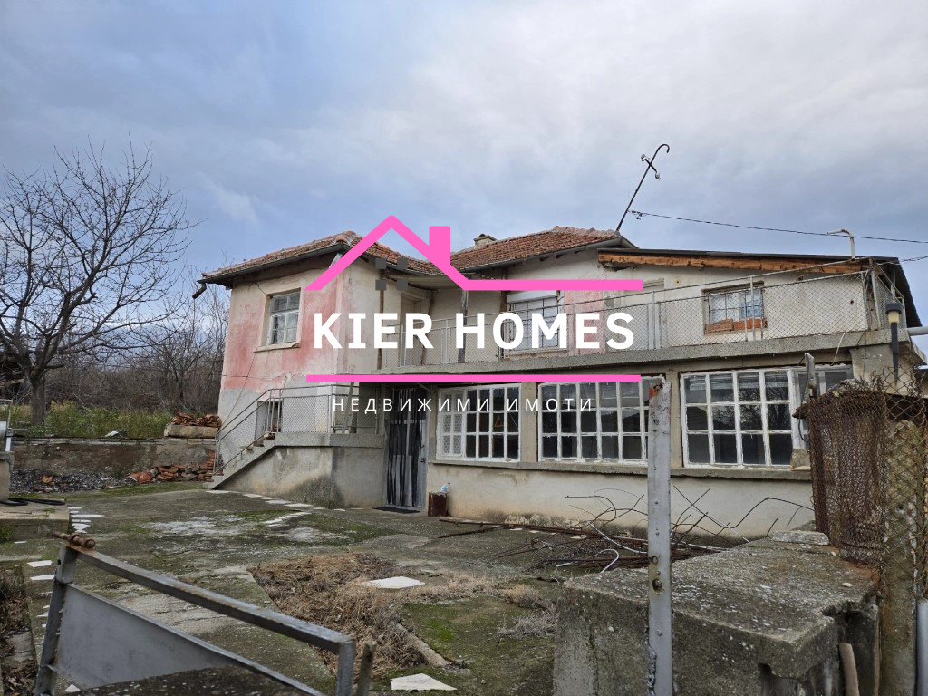 ������� ���� | Imot.bg � ����������� 3