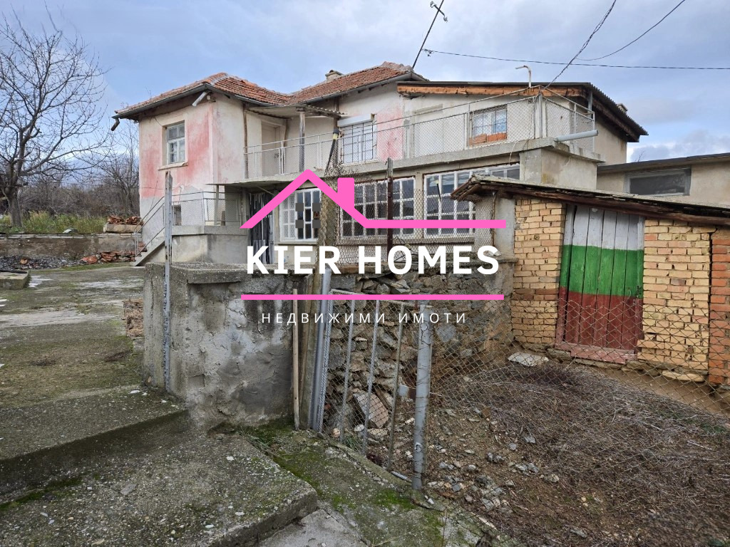 ������� ���� | Imot.bg � ����������� 1