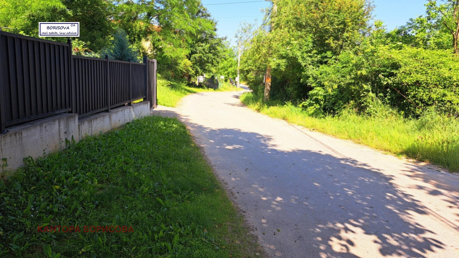 ������� ������ | Imot.bg � ����������� 2