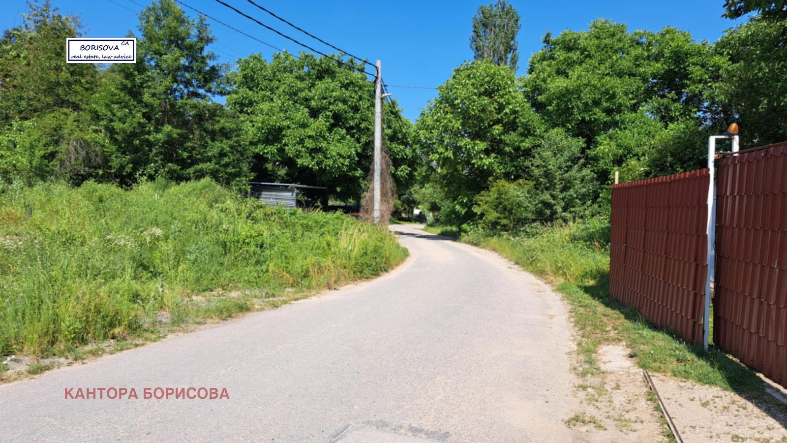 ������� ������ | Imot.bg � ����������� 1