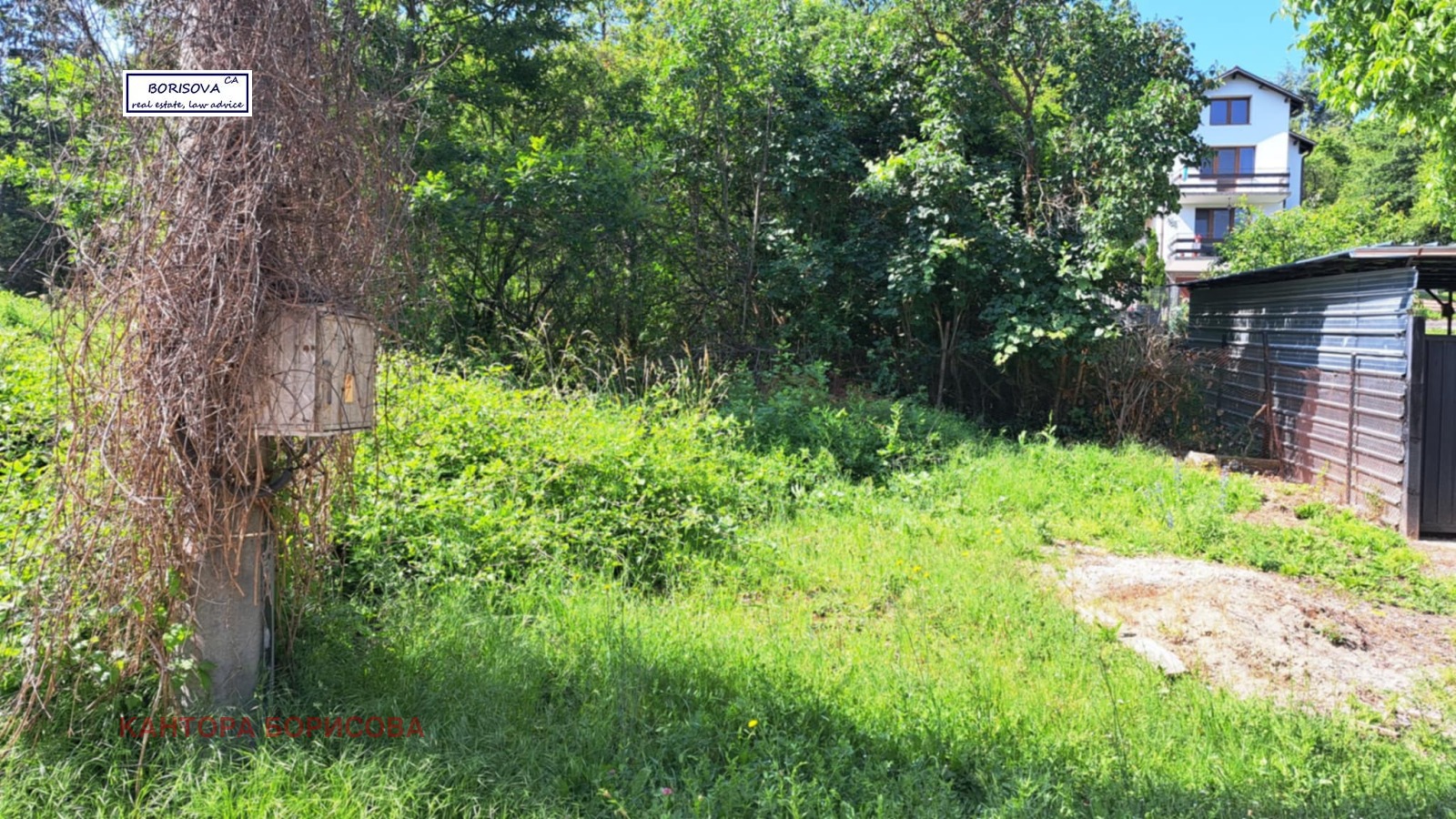 ������� ������ | Imot.bg � ����������� 3