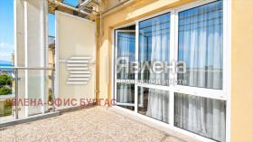������� 1-����� | Imot.bg � ����� ������ 2