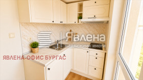 ������� 1-����� | Imot.bg � ����� ������ 9
