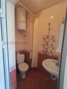 ������� 1-����� | Imot.bg � ����� ������ 2