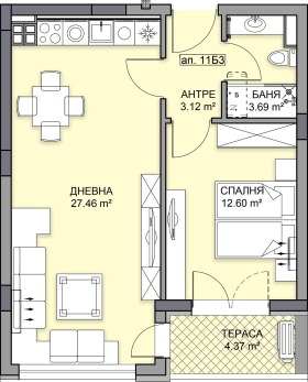 1 chambre Gagarin, Plovdiv 2