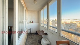 ������� 2-����� | Imot.bg � ����� ������ 5