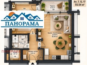 ������� 2-����� | Imot.bg � ����� ������ 6
