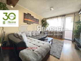 2 bedroom Tsentar, Varna 1