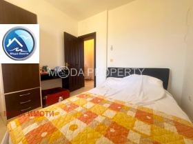  3- | Imot.bg    8